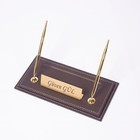 Vega Leather Desk Set With 13 Accessories- Desk Storage Organizer Set- 13 Pcs