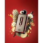 Afnan 9pm Rebel Eau De Parfum Edp For Men 3 4 Fl Oz 100ml