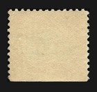  c3 Var Carmine And Blue  Imperforate Error At Bottom  Mint Nh  Low Plane Shift 