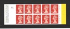 Gb 1995 10 X 1st Class Stamp Booklet Hd27 - Cylinder B5 - Var Translucent