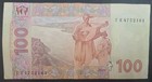 2005 Ukraine 100 Hryven P122a      4752161 
