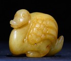 4cm Old Chinese Hetian Jade Carving Fengshui Duck Animal Statue Pendant