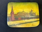 Vintage Hand Painted Soviet Era 1950 Russian Lacquer Paper Mache Box Ussr