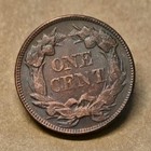 Nice 1856 Flying Eagle Cent Vg As Shown In The Figure Very Good