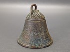 Cast Iron Bell 2 5 8  High