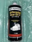 Toyota Lexus Genuine Differential Gear Oil Lt Api Gl-5 75w-85 1liter 08885-02906