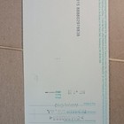 Us Savings Bond