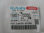 New Genuine Kubota Water Return Pipe Part   16851-73350 D722 D902 Z602