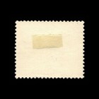 Angola  Scott 370  Rhinoceros  1953  Used  115894