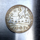 1991 France 100 Francs Silver Coin   9 Silver  13 5 Grams Of Silver 