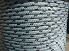 Novatech Xle Halyard Sheet Line  Sailboat Rigging Rope 5 16  X 100  Silver black
