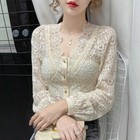 Women Blouse Top Shirt Cropped Lace Hollow Out V-neck Long Puff Sleeve Slim