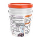 Instant Ocean Reef Crystals Aquarium Reef Salt For Marine   Reef Aquariums 44 8
