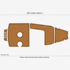 Zodiac Pro Open 250 Eva Teak Marine Faux Foam Mat Floor