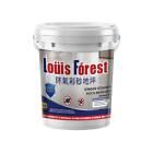 Epoxy Floor Paint high-gloss Marbleeffect Floor Coating Epoxy