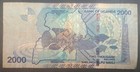 2015 Uganda 2000 Shillings P50c  Bj1704517 
