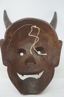 Japanese Hannya-demon Mask Wooden Noh Style Design Original From Japan 0708f3