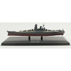 Ijn Battleship Yamato 1 1100 Die Cast Model