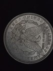 Large Metal Vintage Coin Replica 1900 Dollar 3  Collectible Novelty