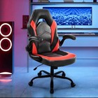 Ergonomic Computer Gaming Chair - Home Office Desk With Pu Leather Lumbar Suppor