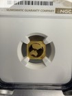 2016p Australia 15 Dollars Gold Legal Tender Gold Unit Coin Ngc Ms 69