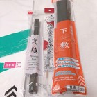 New Unused Calligraphy Set 6 Items Sold At Once