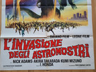 Invasion Of The Astro Monster Italian One Panel Movie Poster Godzilla Rodan