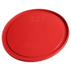 Pyrex 7404-pc 4 5qt Poppy Red Food Storage Replacement Lid
