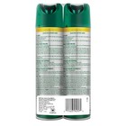 Repel Insect Repellent Sportsmen Max Formula 40  Deet Aerosol Value Pack