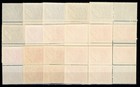 Slovakia 1942 Postage Due Stamp Sc    J 24 38 Mnh Block Of Four