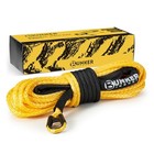  1 4  X 50  Synthetic Winch Rope 9500lbs Atv Utv Winch 1 4inch X 50ft Yellow