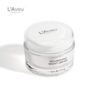 L aveu Cosmetics Nourishing Night Cream Anti-aging Moisturizer For Face 1 7 Oz