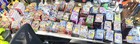 Lot Of 10x Pok  mon Tcg Open empty display Packs - No Cards - Mixed Sets - No Dub