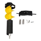 Ice Drill Auger  Nylon Ice Fishing Auger Replacement Part  Ice Fishing Auger