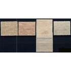 Colonies 1910-14 Eritrea African Subjects Dent  13 1 4 S 5 G i Mnh   Cert 