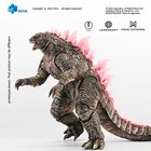 Godzilla X Kong  New Empire 7-inch Exquisite Series Figure   Godzilla Evolved