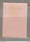 Russia Ussr 1952 Famous People Mi 1633 Mh    Cv5eur
