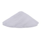 20kg Dtf Powder Hot Melt Digital Transfer Adhesive Powder - Georgia Pickup