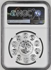      2022 Mexico Silver Onza Libertad Ngc Pf70 Reverse Proof Mintage Of 1 000 