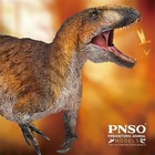 Pnso 52 Yutyrannus Figure Animal Dinosaur Model Adult Children Toys Gift Decor