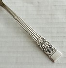 Oneida Community Silverplate 1936 Coronation 6 Teaspoons