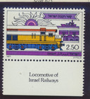 Israel Stamps Scott  674 To 677  Mint Never Hinged  With Tabs  Scans Of All