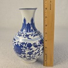Vintage Chinese Porcelain Vase 8  Blue White Interlock Branch Lotus Blue Banding