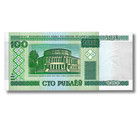 Set Of 100 2000 Belarus 100 Rublei Banknotes  P-26  Uncirculated         