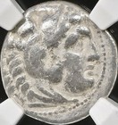Alexander The Great 336-323bc Ngc Genuine Silver Drachm Greek Kingdom Of Macedon