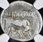 Ancient Greek Illyria Silver Drachm Dyrrhachium 200bc-80bc Ngc Graded Fine