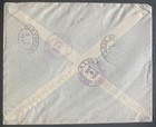 1940 San Jose Costa Rica Airmail First Day Cover To New York Usa Int Airport