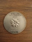Expo   70 Japan World Exposition Commemorative Medal Set Of 2 Silver Bronze