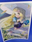 Lillie   Cosmog Gift Box Ver 2 Individual Card Sleeve Pokemon Japan Original New