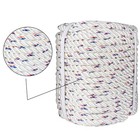 5 8  X 150  Arborist Bull Rope Tree Rigging Line Utility Durable Rope Polyester